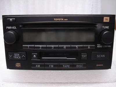 Jbl audio system for toyota